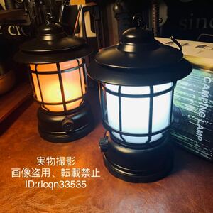 キャンプ用 高品質 LED ランタン ランプ 吊り下げ 2個セット暖光色 充電式 2000mAhアウトドア 野外登山 126g 11.5×18.5mm