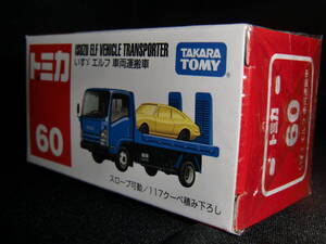 トミカ 60 エルフ 車両運搬車