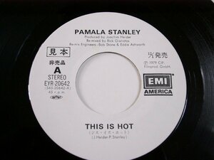 EPu818／【白ラベル】PAMALA STANLEY パマラ・スタンリー：ジス・イズ・ホット/恋はオンリー・ユー.