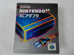 未使用品 任天堂 純正品 NINTENDO64 ACアダプタ NUS-002(JPN)