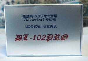 MONO トランス　Highphonic HP-102Mx MONO MC　DL-102PRO 未使用視聴用 