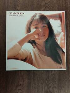 ZARD　坂井泉水　「ARTIST FILE　アーティスト・ファイル」　写真集　パンフレット