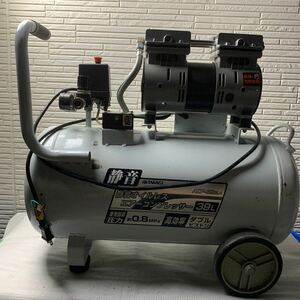 【使用頻度少・程度良好】高儀 EARTH MAN 静音オイルレスエアーコンプレッサー39L ACP-39SLA 