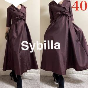 美品！シビラ　シャンブレータフタ　ロングワンピース ドレス　40 M ボルドー　結婚式　フォーマル　Sybilla SYBILLA 定価56,000円＋tax