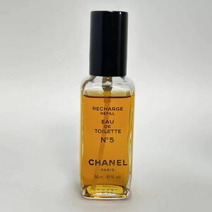 CHANEL シャネル 香水 No.5 50ml ナンバー 5 オードトワレ 未使用品