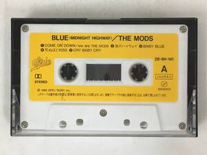 ■□S740 THE MODS ザ・モッズ BLUE ブルー カセットテープ□■