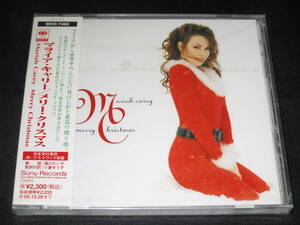 未開封【マライア・キャリー/メリー・クリスマス】SRCS 7492 MARIAH CAREY