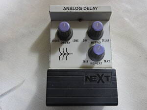 【ビンテージ】ＮＥＸＴ　ＡＮＡＬＯＧ　ＤＥＬＡＹ　日本製　アナログディレイ　発振　ＭＮ３００５・ＭＮ３１０１　送料はかかります。