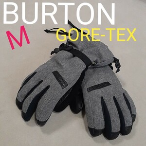 【超美品】BURTON　バートン　GORE-TEX　ゴアテックス　 手袋 グローブ　スノーボード　スノボ　グレー×黒　男女兼用　M