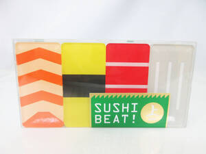 G3915【電子楽器】SUSHI BEAT（上） セット★寿司型 電子楽器 楽器★株式会社 明和電機★未開封品★