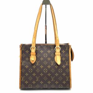 1円 LOUIS VUITTON ルイヴィトン モノグラム ポパンクール・オ トートバッグ ショルダー 肩掛け M40007