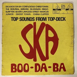 SKATALITES / SKA-BOO-DA-BA (UK-ORIGINAL)