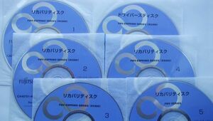 ◆ 富士通 ESPRIMO K5200 用 Windows XP リカバリディスクセット ◆
