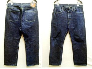 ◇即決[W36]濃紺 TCB jeans S40