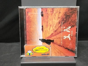 谷村新司 CD 生成 -KINARI-