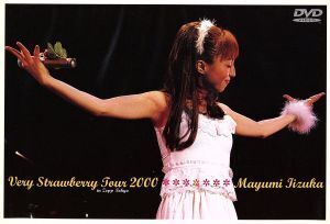 Very Strawberry Tour 2000/飯塚雅弓