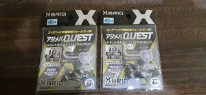 X-BRID アジメバ　クエスト　KB-100　ケイムラエッグヘッド　1.0g#10　2パックセット