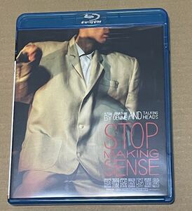 送料込 トーキング・ヘッズ - ストップ・メイキング・センス 国内盤 BLU-RAY / TALKING HEADS - STOP MAKING SENSE / KIXF4246