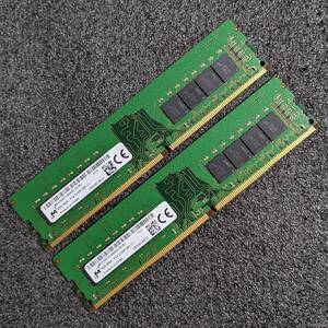 【中古】DDR4メモリ 16GB(8GB2枚組) Micron MTA16ATF1G64AZ-2G1B1 [DDR4-2133 PC4-17000]