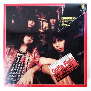 25212 ★美盤 LOUDNESS/GOTTA FIGHT ※シュリンク付