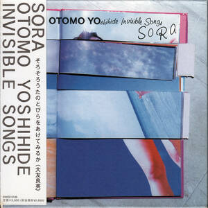 [紙ジャケ]大友良英 OTOMO YOSHIHIDE INVISIBLE SONGS / SORA 2007 JP カヒミ・カリィAlfred Harth Leonid Soybelman