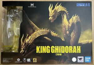 S.H.MonsterArts KING GHIDORAH キングギドラ (2019) 本体傷なし 箱破損