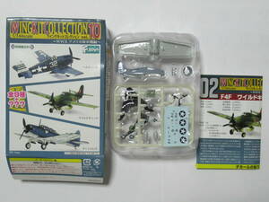 エフトイズ 1/144 ウイングキットコレクション10 WW2アメリカ海軍機 F4F-4 ワイルドキャット 未組立 定形外220円補償無