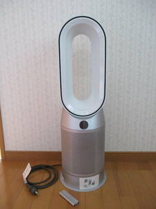 新品同様 ☆* Dyson Purifier Hot+Cool空気清浄ファンヒーター ホワイト／シルバー (HP07 WS)　☆* 送料込 ☆* 