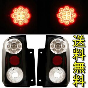 フォード エクスペディション 03y-06y 黒 LED テールランプ 送料無料