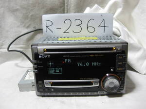 R-2364　SONY　ソニー　WX-C800MD　2Dサイズ　CD&MDデッキ　故障品