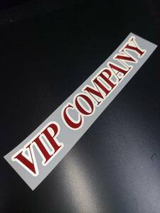 VIPCOMPANY　ステッカー　VIPカー　セド・グロ・シーマ・クラウン・マジェスタ・セルシオ　当時仕様　昭和　平成　赤メッキ/白反射　5