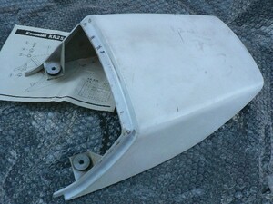 KR250 A KR シングルシートカウル カワサキ Kawasaki genuine parts 純正 アクセサリー KR250A シングル シートカウル SINGLE SEAT COWL