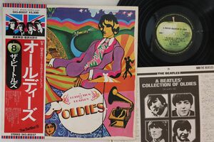 LP Beatles A Collection Of Beatles Oldies EAS80557 TOSHIBA EMI /00260