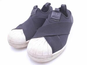 adidas originals アディダスオリジナルス AFW7051 スリッポン スニーカー size22.5/黒 ■■ ☆ efa5 レディース