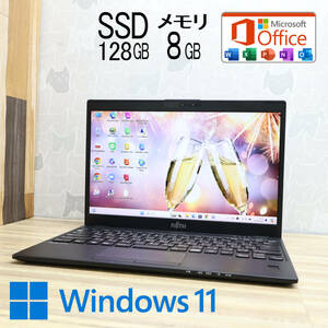 ★美品 SSD128GB メモリ8GB★U939/B Webカメラ Celeron 4305U Win11 MS Office 中古品 ノートPC★P74454