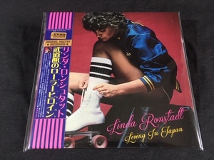 ●Linda Ronstadt - 武道館のローラーヒロイン Living In Japan : Empress Valley プレス2CD 7インチサイズ見開き紙ジャケット