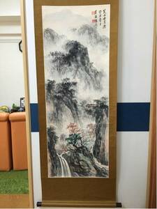 中国美術 山水画 紙本 掛軸