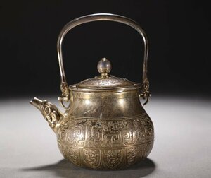 【徳】旧家蔵出『銀瓶・底款・純銀製・湯沸かし・龍紋提梁茶壺・煎茶道具』古美術品 骨董品