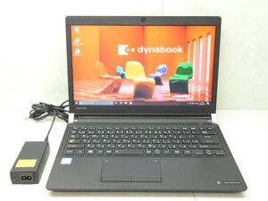 ☆1円☆第7世代☆東芝☆dynabook R73/M☆Core i5 2.60GHz/8GB/SSD512GB/Sマルチ/無線/Bluetooth/カメラ/Office/Windows 10 Pro DtoD領域☆