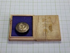 本山講　本願寺　記念章　記章　徽章　明治・大正　硬貨　コイン　