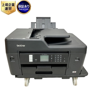 【引取限定】brother MFC-J6580CDW インクジェットプリンター PC周辺機器 中古 直 Y9404160