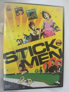 J-21■スティックメン STICK MEN