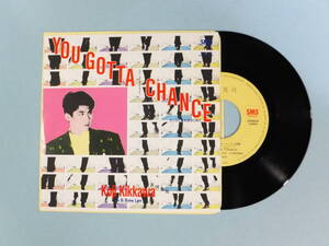 [EP] 吉川晃司 / You Gotta Chance (1985)