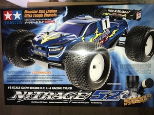 1/8RCE ナイトレージ5.2 フルセット　Item No　44050