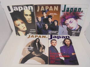 【ロッキンオンジャパン 雑誌 BUCK-TICK 5冊 セット】ROCKIN’ON JAPAN 櫻井敦司 今井寿 バクチク 1990 1991 1992 1993年