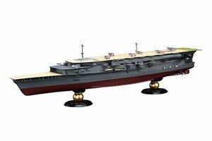 ★予約品★フジミ 1/700 FH33EX-1 日本海軍航空母艦 加賀 三段式飛行甲板時 フルハルモデル 特別仕様　発送予定日：2024年05月27日