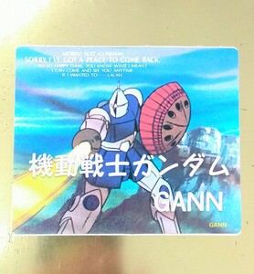 機動戦士ガンダム◆“GANN ギャン”◆ガンダムシール◆昭和レトロ◆当時物◆希少◆②