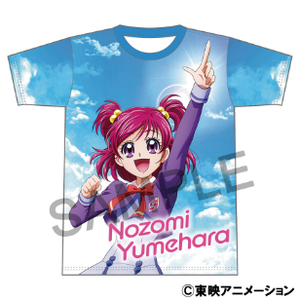 【新品/公式】Yes！プリキュア5GoGo！ フルグラフィックTシャツ／夢原 のぞみ 公式グッズ colleize