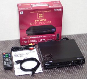 ●CC-I●　美品　2024年製　DVDプレーヤー HDMI対応 CPRM対応 再生専用 C.DVP-4.2HD(B)(管理番号No-JAN5773)