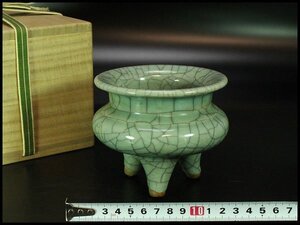 【金閣】中国美術 彷哥釉 青磁 香炉 φ11.5cm 旧家蔵出 送料無料(XA685)